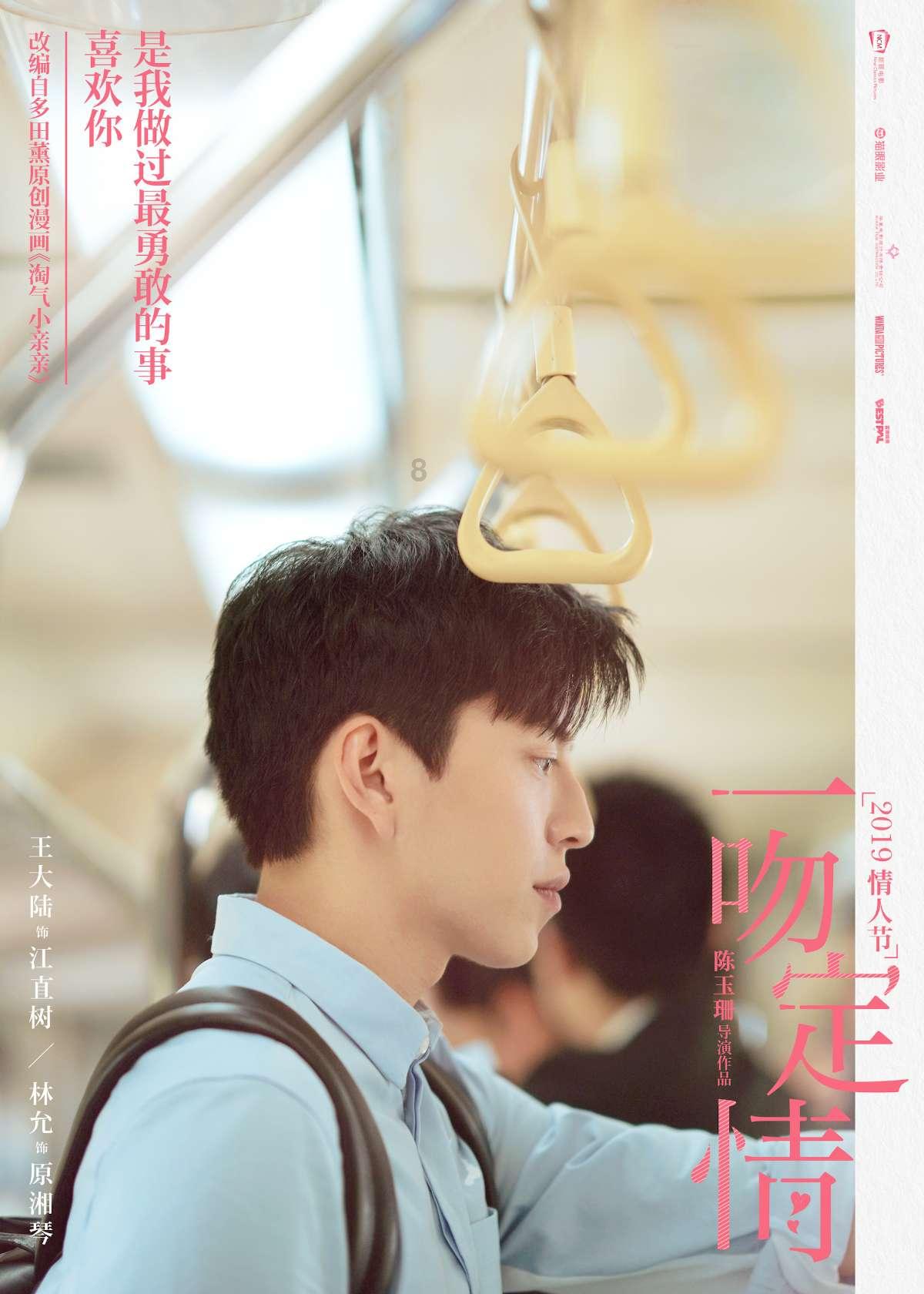 星战前线2