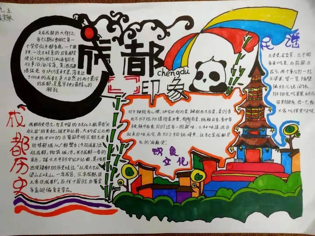 拯救被困者