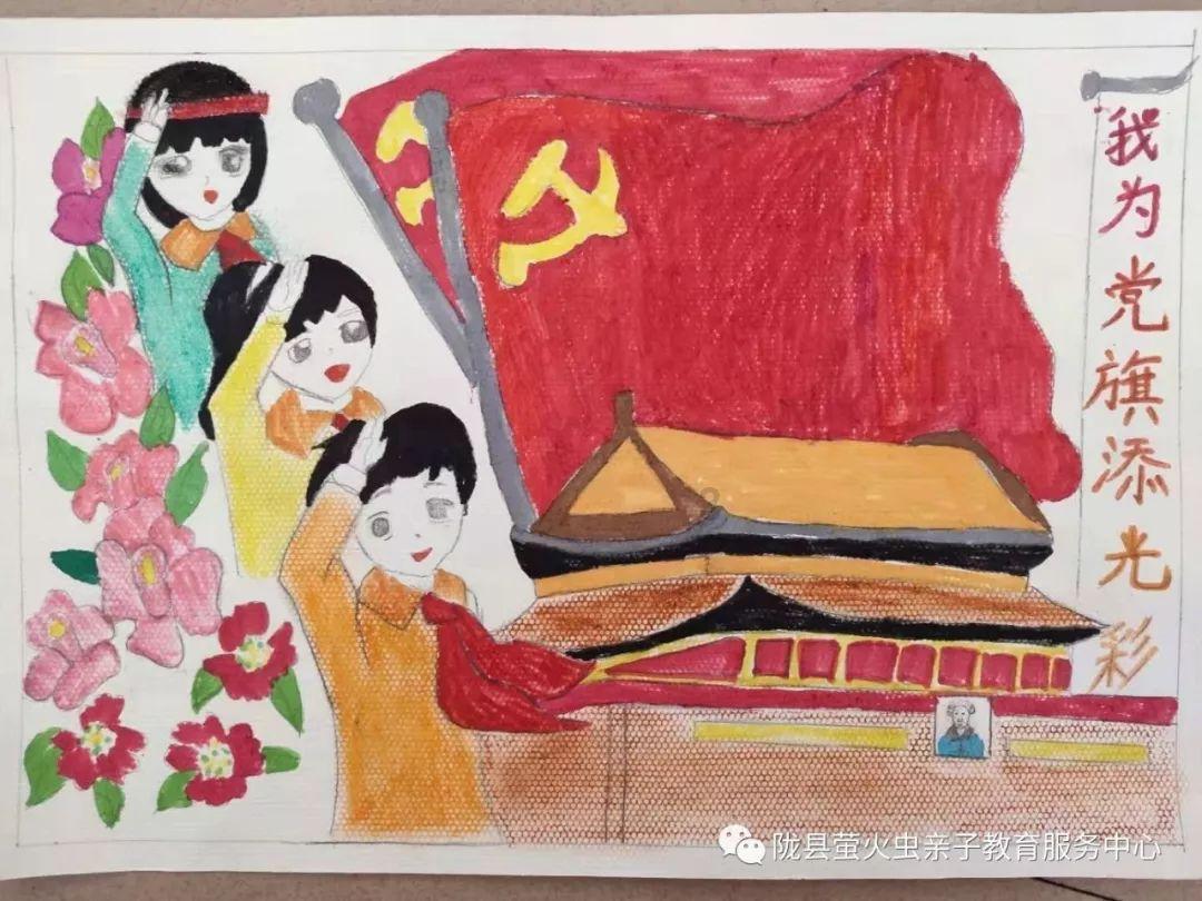 揭开天空之谜